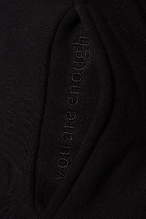 W265 WHAT’S IN MY POCKET JOGGER